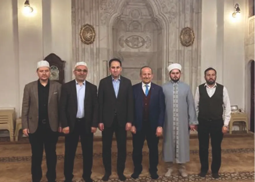 Ramazan Ayı Bolvadin  Vaaz ve İrşat Programı